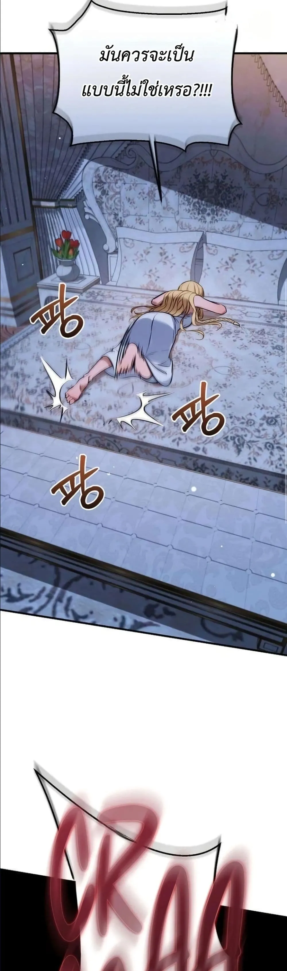 Manga-lc-com อ่านมังงะ อ่านการ์ตูน ออนไลน์ ฟรี My Wife Waited in the Wheat Fields ตอนที่ 1 2 3 4 5 6 7 8 9 10 11 12 13 14 ฟรี ไม่มีโฆษณา Manga-lc - อ่าน มังงะ อ่าน การ์ตูน ออนไลน์ อ่านมังงะ ฟรี