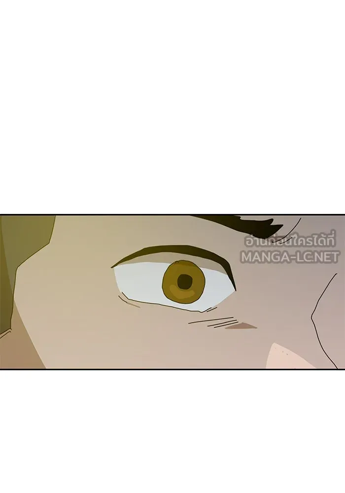 Double Click ตอนที่ 8 รูปที่ 147