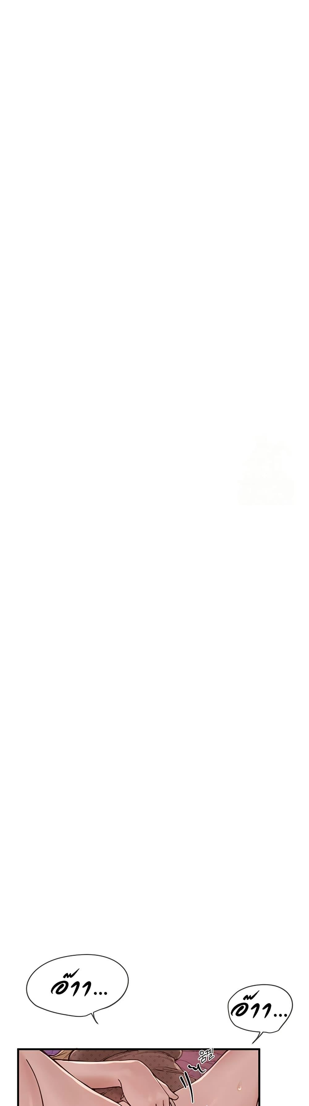 Doujin-Lc- อ่าน โดจิน มังฮวา เกาหลี ญี่ปุ่น จีน แปลไทย Beautiful Days ตอนที่ 1 2 3 4 5 6 7 8 9 10 11 12 13 14 ฟรี ไม่มีโฆษณา อ่าน โดจิน Manhwa เกาหลี ญี่ปุ่น จีน เรามีครบ คัดมาให้เน้นๆ โดจิน 18+ รับประกันความฟินโดย  Doujin Lc