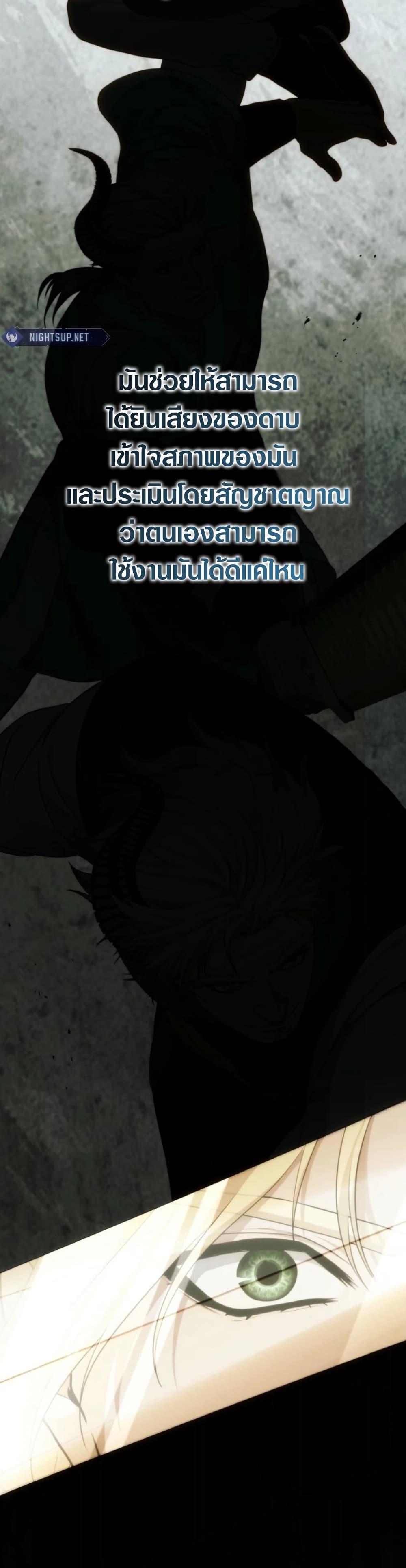 Manga-lc-com อ่านมังงะ อ่านการ์ตูน ออนไลน์ ฟรี Ranker Who Lives A Second Time ตอนที่ 1 2 3 4 5 6 7 8 9 10 11 12 13 14 ฟรี ไม่มีโฆษณา Manga-lc - อ่าน มังงะ อ่าน การ์ตูน ออนไลน์ อ่านมังงะ ฟรี