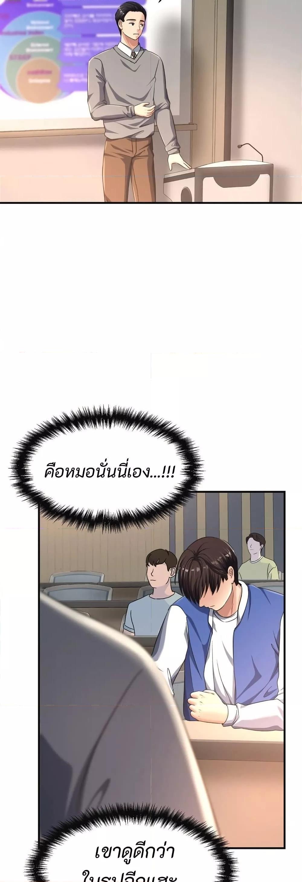 Doujin-Lc- อ่าน โดจิน มังฮวา เกาหลี ญี่ปุ่น จีน แปลไทย Secret Affection ตอนที่ 1 2 3 4 5 6 7 8 9 10 11 12 13 14 ฟรี ไม่มีโฆษณา อ่าน โดจิน Manhwa เกาหลี ญี่ปุ่น จีน เรามีครบ คัดมาให้เน้นๆ โดจิน 18+ รับประกันความฟินโดย  Doujin Lc