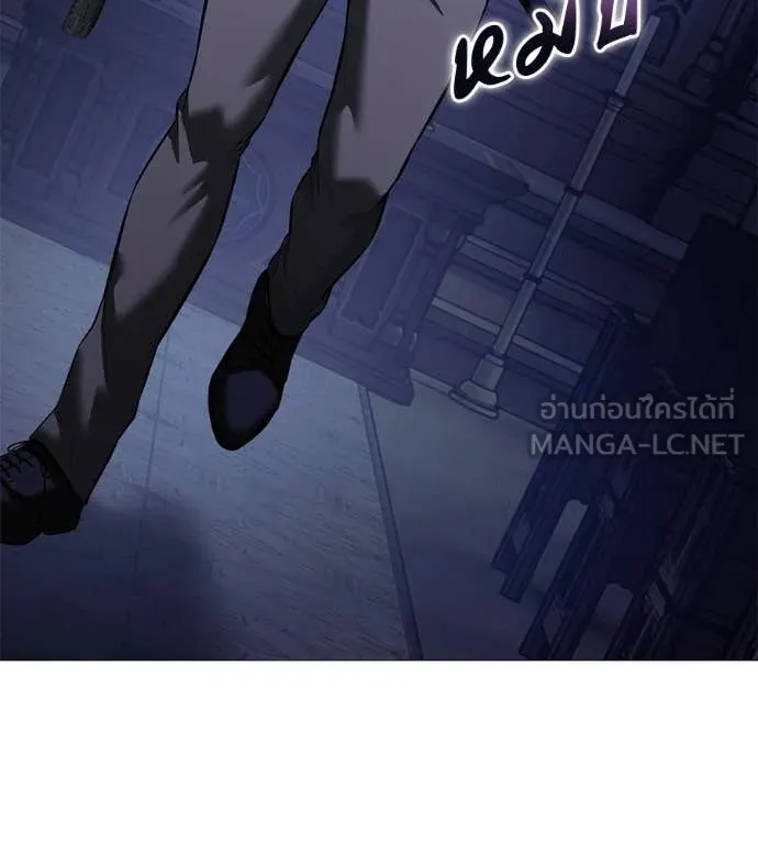 มัจจุราชชุดแดง ตอนที่ 19 รูปที่ 91