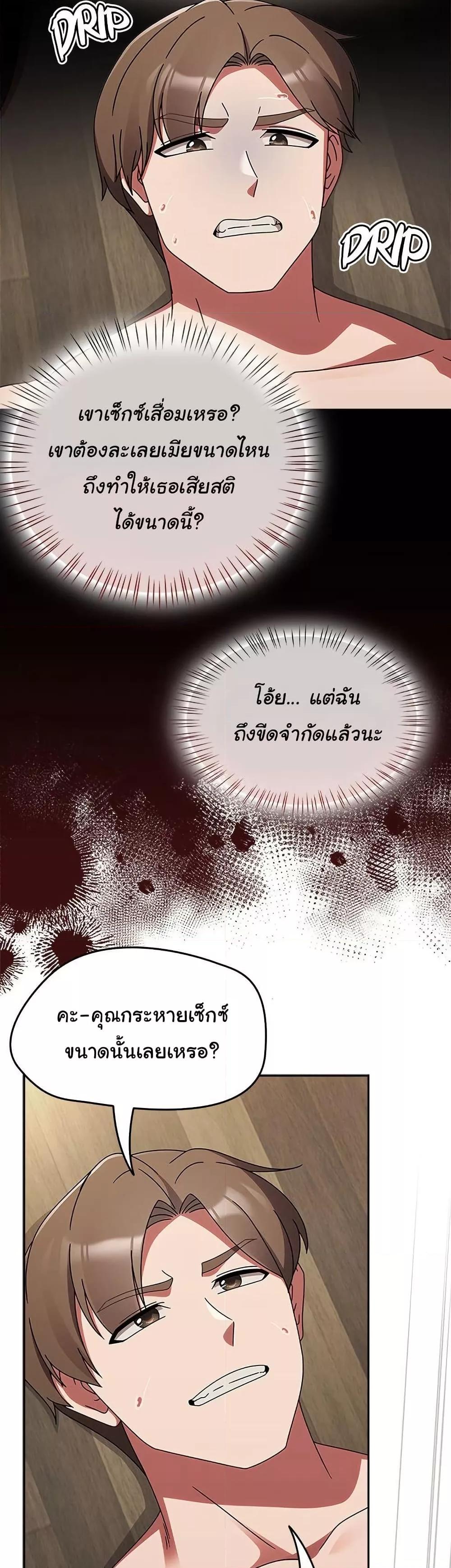 Doujin-Lc- อ่าน โดจิน มังฮวา เกาหลี ญี่ปุ่น จีน แปลไทย Ground and Pound ตอนที่ 1 2 3 4 5 6 7 8 9 10 11 12 13 14 ฟรี ไม่มีโฆษณา อ่าน โดจิน Manhwa เกาหลี ญี่ปุ่น จีน เรามีครบ คัดมาให้เน้นๆ โดจิน 18+ รับประกันความฟินโดย  Doujin Lc