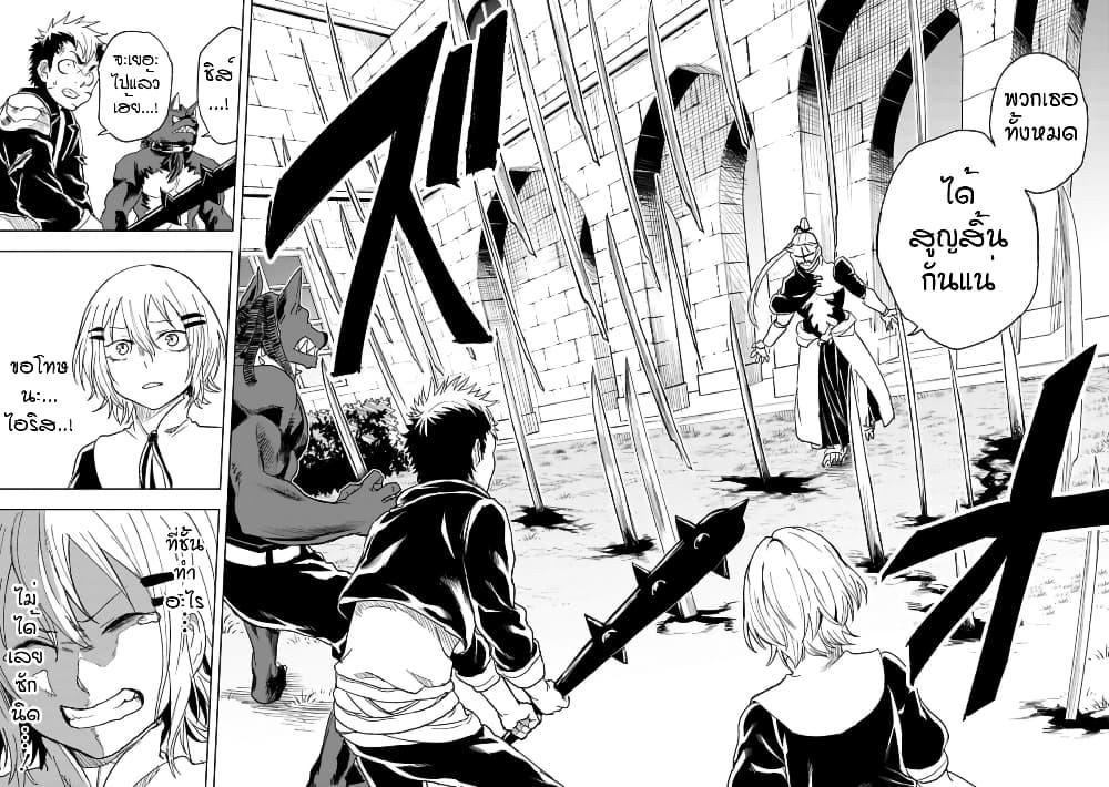 Manga-lc-com อ่านมังงะ อ่านการ์ตูน ออนไลน์ ฟรี Kokuei no Junk ตอนที่ 1 2 3 4 5 6 7 8 9 10 11 12 13 14 ฟรี ไม่มีโฆษณา Manga-lc - อ่าน มังงะ อ่าน การ์ตูน ออนไลน์ อ่านมังงะ ฟรี