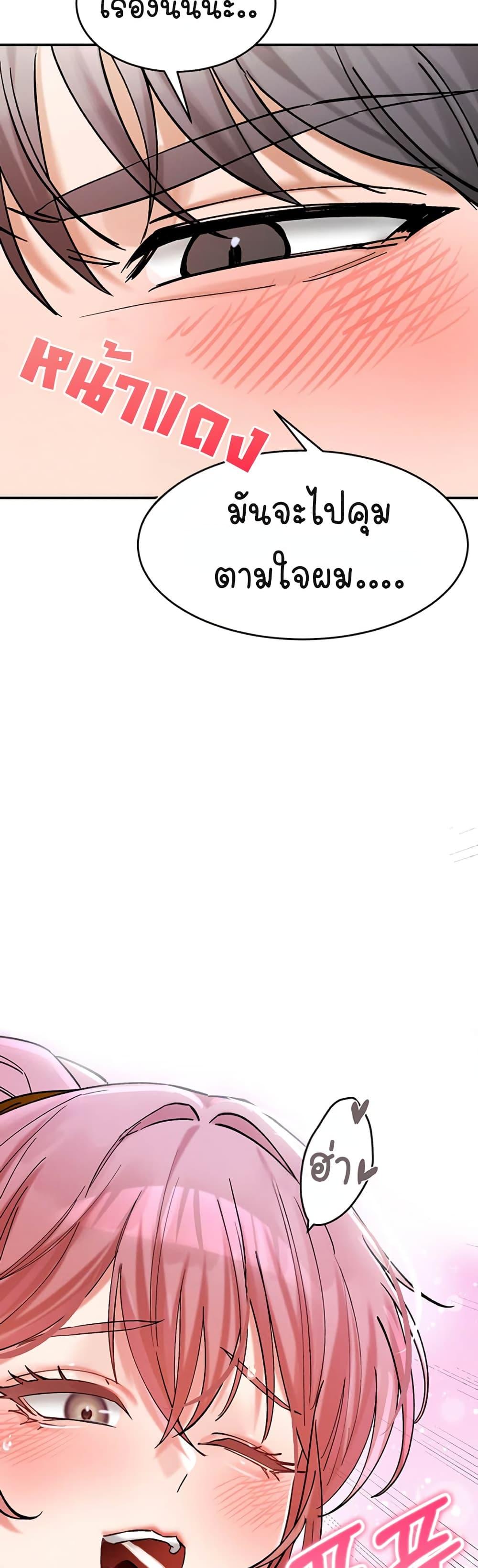 Doujin-Lc- อ่าน โดจิน มังฮวา เกาหลี ญี่ปุ่น จีน แปลไทย I Love You Very Much ตอนที่ 1 2 3 4 5 6 7 8 9 10 11 12 13 14 ฟรี ไม่มีโฆษณา อ่าน โดจิน Manhwa เกาหลี ญี่ปุ่น จีน เรามีครบ คัดมาให้เน้นๆ โดจิน 18+ รับประกันความฟินโดย  Doujin Lc