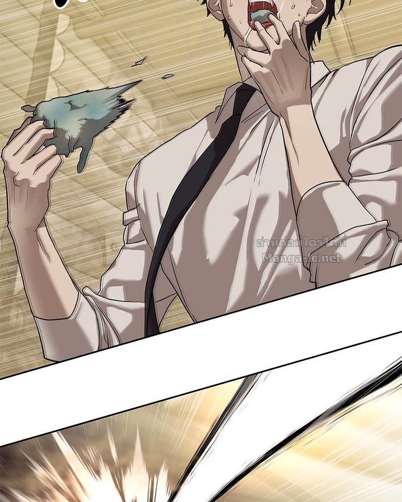 Doujin-Lc- อ่าน โดจิน มังฮวา เกาหลี ญี่ปุ่น จีน แปลไทย ข้าราชการพิเศษ ตอนที่ 1 2 3 4 5 6 7 8 9 10 11 12 13 14 ฟรี ไม่มีโฆษณา อ่าน โดจิน Manhwa เกาหลี ญี่ปุ่น จีน เรามีครบ คัดมาให้เน้นๆ โดจิน 18+ รับประกันความฟินโดย Doujin Lc