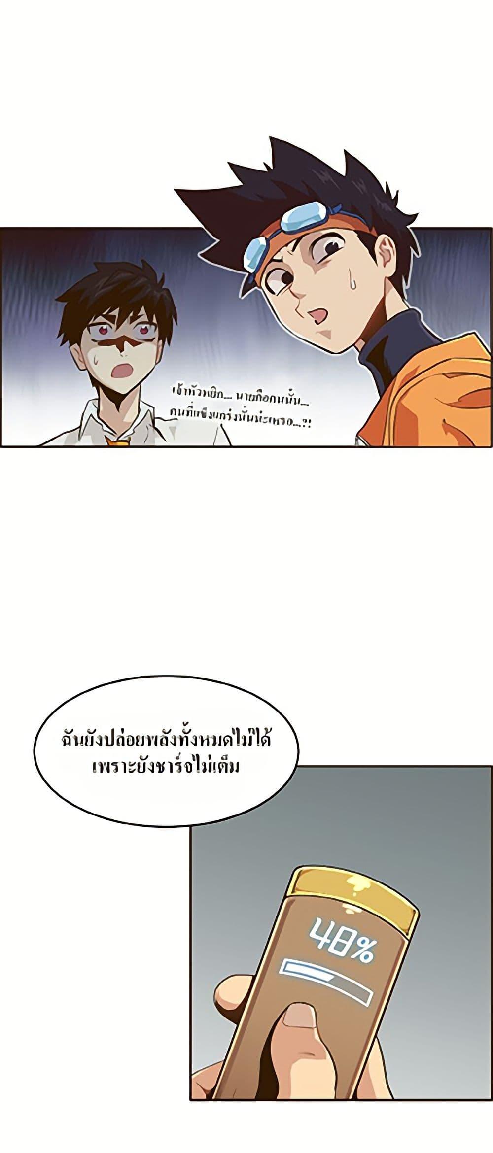 Manga-lc-com อ่านมังงะ อ่านการ์ตูน ออนไลน์ ฟรี Counter Cube ตอนที่ 1 2 3 4 5 6 7 8 9 10 11 12 13 14 ฟรี ไม่มีโฆษณา Manga-lc - อ่าน มังงะ อ่าน การ์ตูน ออนไลน์ อ่านมังงะ ฟรี