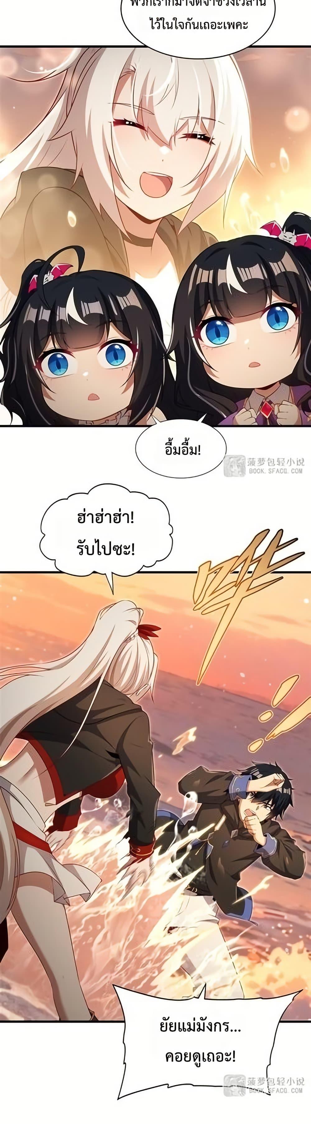 Manga-lc-com อ่านมังงะ อ่านการ์ตูน ออนไลน์ ฟรี MalevolentDrag ตอนที่ 1 2 3 4 5 6 7 8 9 10 11 12 13 14 ฟรี ไม่มีโฆษณา Manga-lc - อ่าน มังงะ อ่าน การ์ตูน ออนไลน์ อ่านมังงะ ฟรี