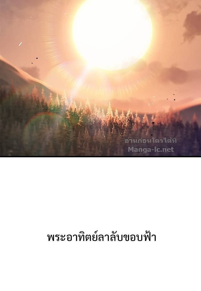 Doujin-Lc- อ่าน โดจิน มังฮวา เกาหลี ญี่ปุ่น จีน แปลไทย อัศวินวันเดียว ตอนที่ 1 2 3 4 5 6 7 8 9 10 11 12 13 14 ฟรี ไม่มีโฆษณา อ่าน โดจิน Manhwa เกาหลี ญี่ปุ่น จีน เรามีครบ คัดมาให้เน้นๆ โดจิน 18+ รับประกันความฟินโดย Doujin Lc