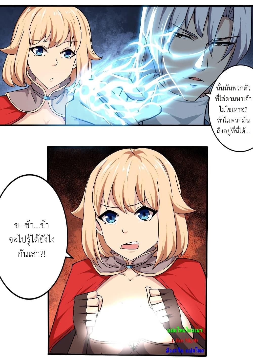 Manga-lc-com อ่านมังงะ อ่านการ์ตูน ออนไลน์ ฟรี Magic Fairy ปรัมปราแห่งเวทมนตร์ ตอนที่ 1 2 3 4 5 6 7 8 9 10 11 12 13 14 ฟรี ไม่มีโฆษณา Manga-lc - อ่าน มังงะ อ่าน การ์ตูน ออนไลน์ อ่านมังงะ ฟรี