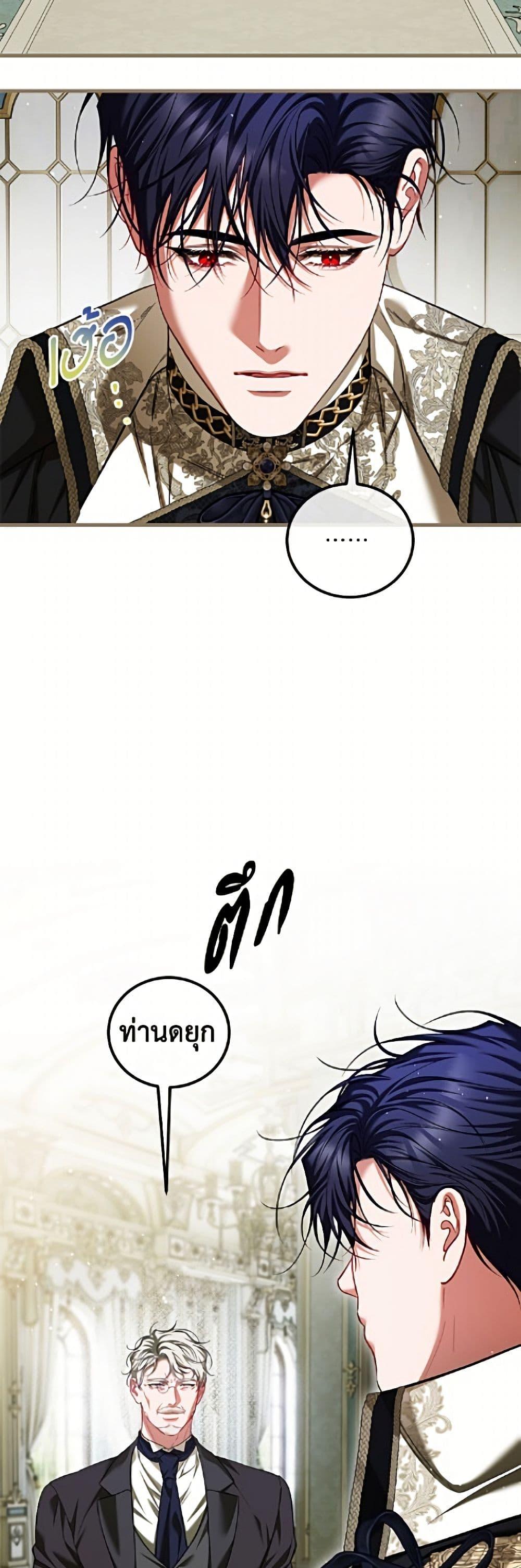 Manga-lc-com อ่านมังงะ อ่านการ์ตูน ออนไลน์ ฟรี Limited Extra time ตอนที่ 1 2 3 4 5 6 7 8 9 10 11 12 13 14 ฟรี ไม่มีโฆษณา Manga-lc - อ่าน มังงะ อ่าน การ์ตูน ออนไลน์ อ่านมังงะ ฟรี