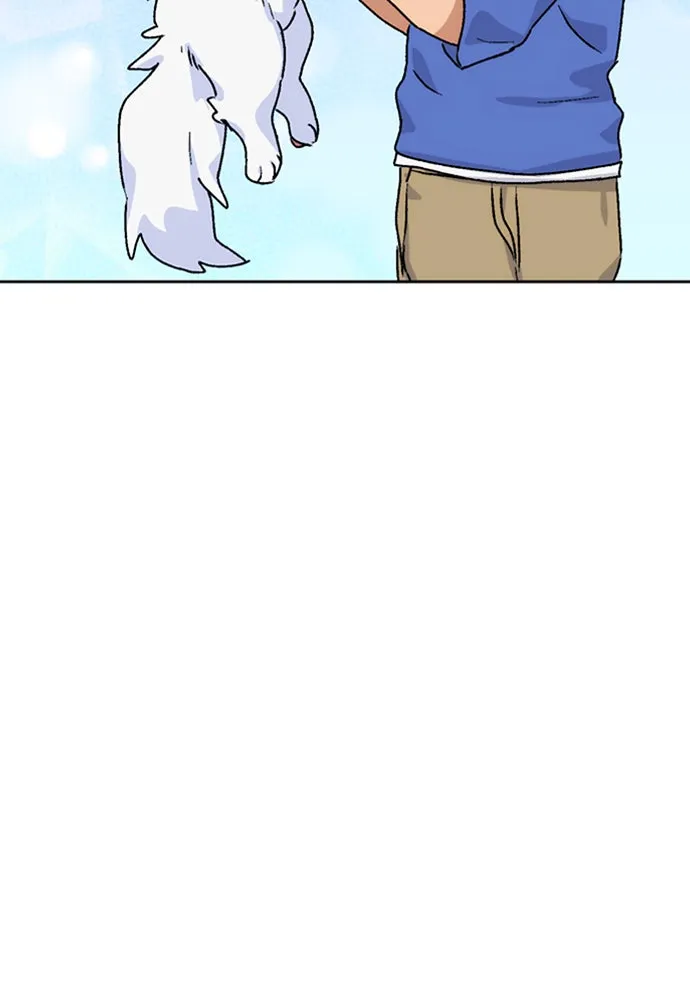 ตั้งแคมป์ฮีลใจในต่างโลก ตอนที่ 4 รูปที่ 137