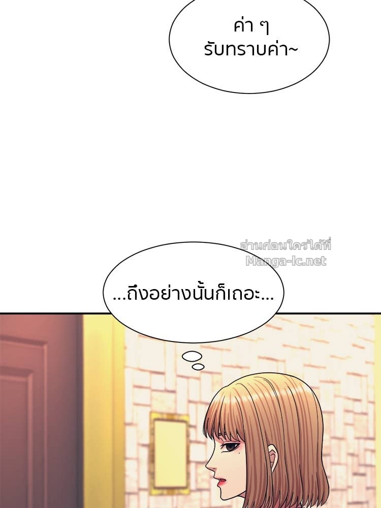 Doujin-Lc- อ่าน โดจิน มังฮวา เกาหลี ญี่ปุ่น จีน แปลไทย โคตรแกร่ง ตอนที่ 1 2 3 4 5 6 7 8 9 10 11 12 13 14 ฟรี ไม่มีโฆษณา อ่าน โดจิน Manhwa เกาหลี ญี่ปุ่น จีน เรามีครบ คัดมาให้เน้นๆ โดจิน 18+ รับประกันความฟินโดย Doujin Lc