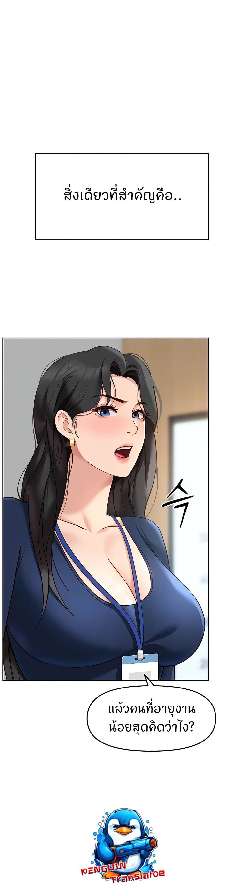 Doujin-Lc- อ่าน โดจิน มังฮวา เกาหลี ญี่ปุ่น จีน แปลไทย Common Sense Manipulation ตอนที่ 1 2 3 4 5 6 7 8 9 10 11 12 13 14 ฟรี ไม่มีโฆษณา อ่าน โดจิน Manhwa เกาหลี ญี่ปุ่น จีน เรามีครบ คัดมาให้เน้นๆ โดจิน 18+ รับประกันความฟินโดย  Doujin Lc