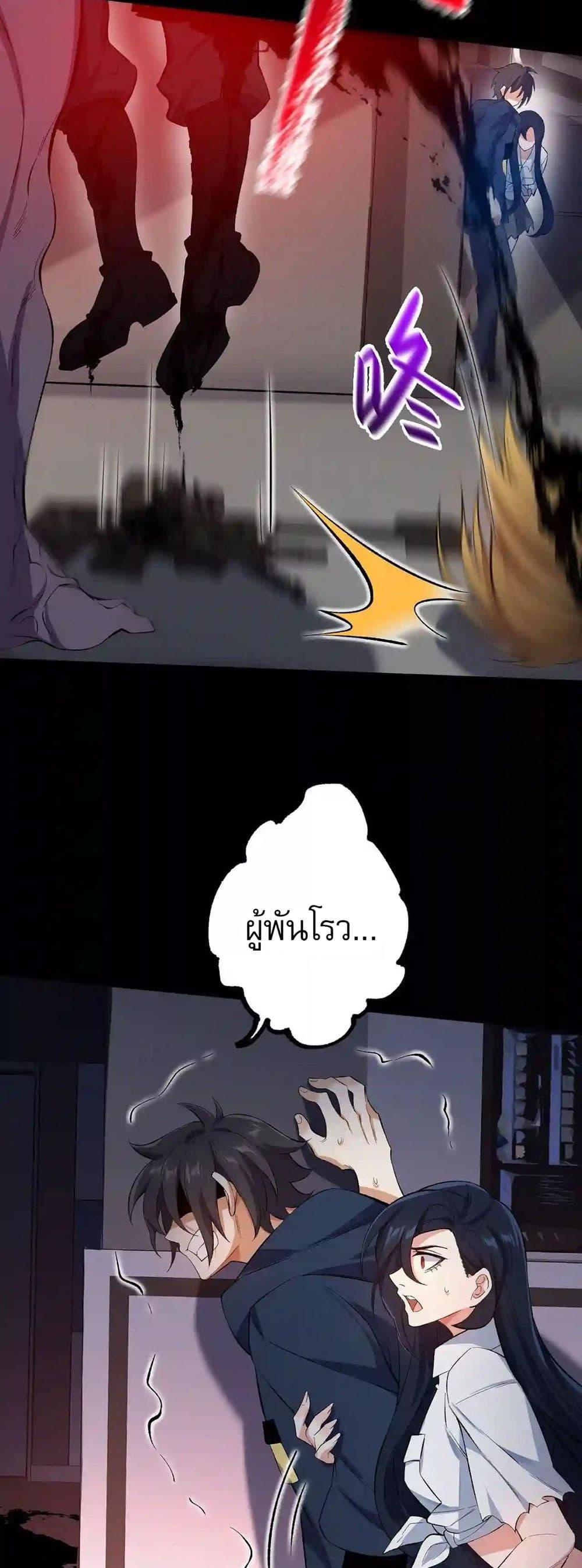 Manga-lc-com อ่านมังงะ อ่านการ์ตูน ออนไลน์ ฟรี An Hai Ji Yuan ตอนที่ 1 2 3 4 5 6 7 8 9 10 11 12 13 14 ฟรี ไม่มีโฆษณา Manga-lc - อ่าน มังงะ อ่าน การ์ตูน ออนไลน์ อ่านมังงะ ฟรี