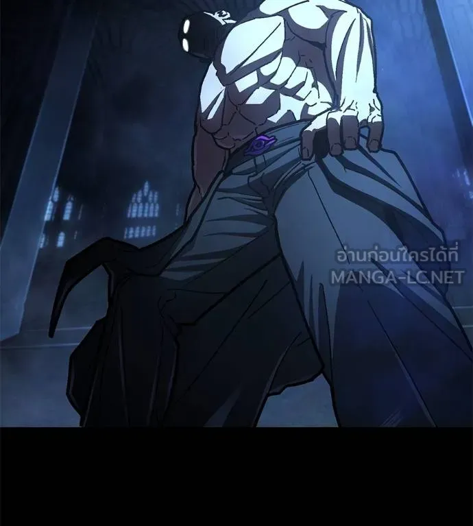 นักสู้ไร้น้ำยา ตอนที่ 29 รูปที่ 99