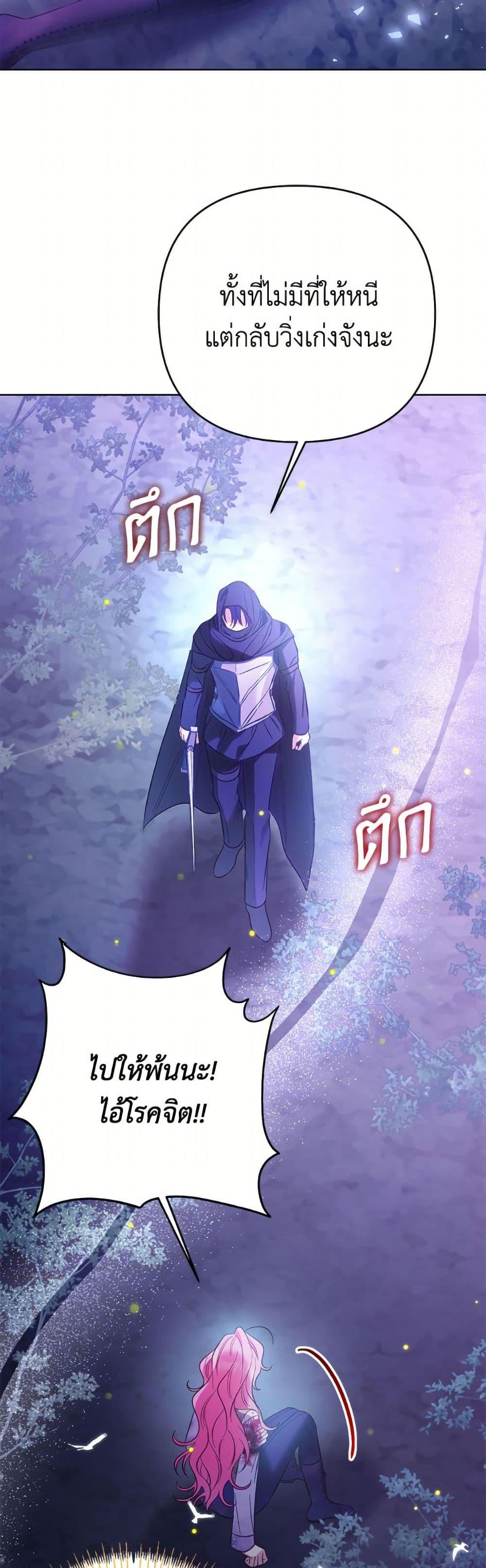 Manga-lc-com อ่านมังงะ อ่านการ์ตูน ออนไลน์ ฟรี I Thought You Were a Time-Limited Husband ตอนที่ 1 2 3 4 5 6 7 8 9 10 11 12 13 14 ฟรี ไม่มีโฆษณา Manga-lc - อ่าน มังงะ อ่าน การ์ตูน ออนไลน์ อ่านมังงะ ฟรี