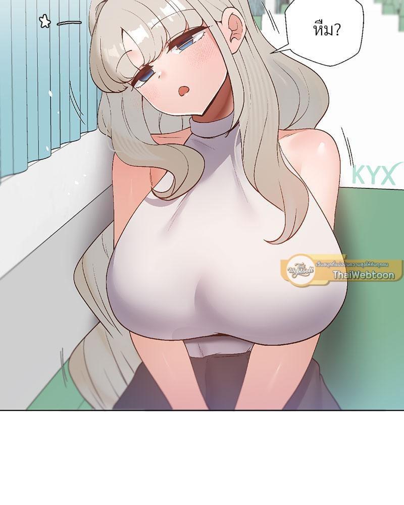 Doujin-Lc- อ่าน โดจิน มังฮวา เกาหลี ญี่ปุ่น จีน แปลไทย Family with Benefits ตอนที่ 1 2 3 4 5 6 7 8 9 10 11 12 13 14 ฟรี ไม่มีโฆษณา อ่าน โดจิน Manhwa เกาหลี ญี่ปุ่น จีน เรามีครบ คัดมาให้เน้นๆ โดจิน 18+ รับประกันความฟินโดย  Doujin Lc