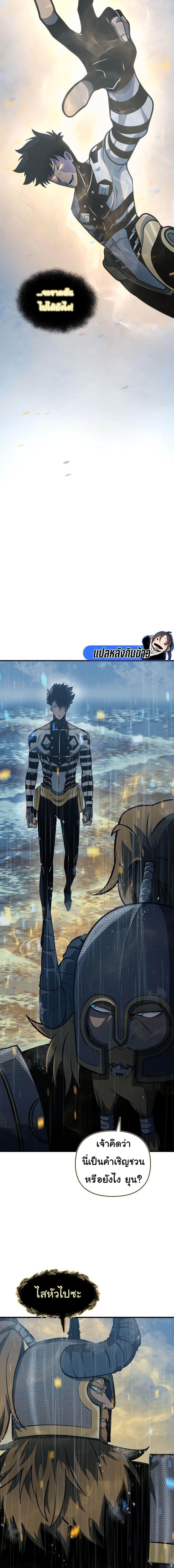 Manga-lc-com อ่านมังงะ อ่านการ์ตูน ออนไลน์ ฟรี God Game ตอนที่ 1 2 3 4 5 6 7 8 9 10 11 12 13 14 ฟรี ไม่มีโฆษณา Manga-lc - อ่าน มังงะ อ่าน การ์ตูน ออนไลน์ อ่านมังงะ ฟรี