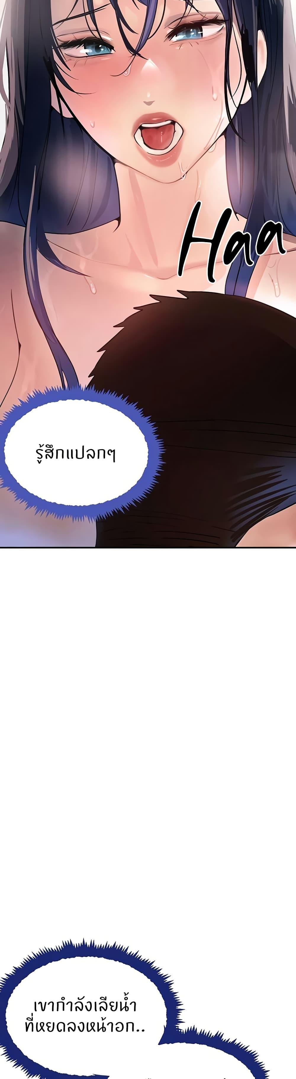 Doujin-Lc- อ่าน โดจิน มังฮวา เกาหลี ญี่ปุ่น จีน แปลไทย The Boss’s Daughter ตอนที่ 1 2 3 4 5 6 7 8 9 10 11 12 13 14 ฟรี ไม่มีโฆษณา อ่าน โดจิน Manhwa เกาหลี ญี่ปุ่น จีน เรามีครบ คัดมาให้เน้นๆ โดจิน 18+ รับประกันความฟินโดย  Doujin Lc