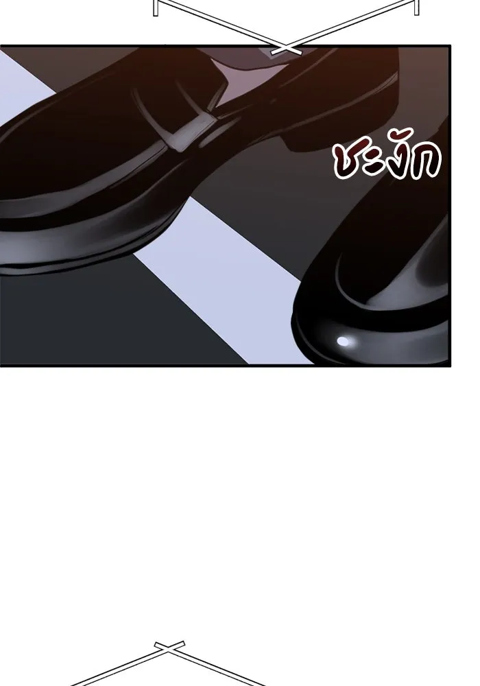 ชีวิตรักฉบับเดจาวู ตอนที่ 70 รูปที่ 43