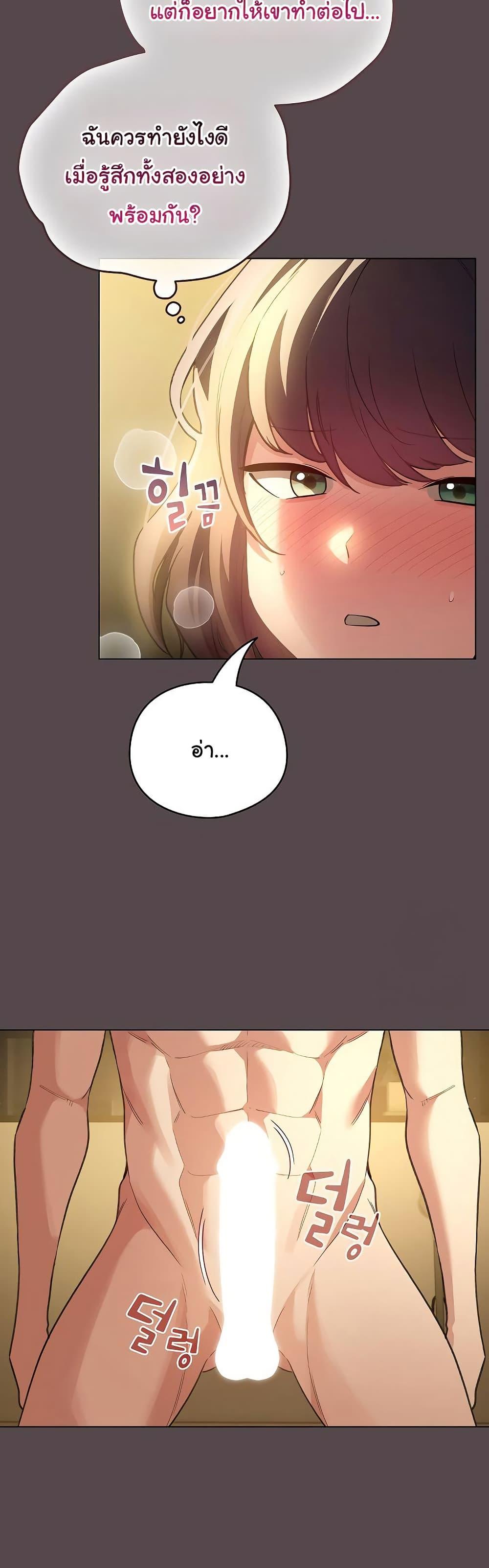 Doujin-Lc- อ่าน โดจิน มังฮวา เกาหลี ญี่ปุ่น จีน แปลไทย I Became a Pornhwa NPC ตอนที่ 1 2 3 4 5 6 7 8 9 10 11 12 13 14 ฟรี ไม่มีโฆษณา อ่าน โดจิน Manhwa เกาหลี ญี่ปุ่น จีน เรามีครบ คัดมาให้เน้นๆ โดจิน 18+ รับประกันความฟินโดย  Doujin Lc