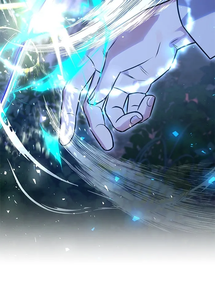 แด่ความเกลียดชัง ตอนที่ 59 รูปที่ 26