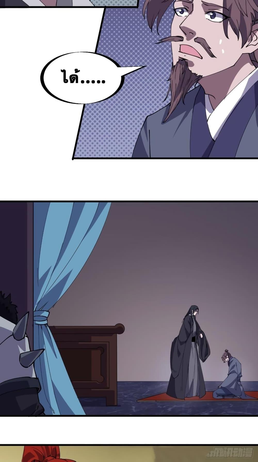 Manga-lc-com อ่านมังงะ อ่านการ์ตูน ออนไลน์ ฟรี It Starts With A Mountain ตอนที่ 1 2 3 4 5 6 7 8 9 10 11 12 13 14 ฟรี ไม่มีโฆษณา Manga-lc - อ่าน มังงะ อ่าน การ์ตูน ออนไลน์ อ่านมังงะ ฟรี