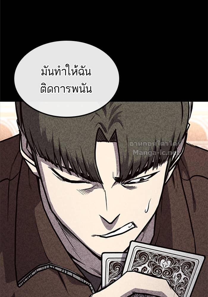Doujin-Lc- อ่าน โดจิน มังฮวา เกาหลี ญี่ปุ่น จีน แปลไทย HECTOPASCAL ตอนที่ 1 2 3 4 5 6 7 8 9 10 11 12 13 14 ฟรี ไม่มีโฆษณา อ่าน โดจิน Manhwa เกาหลี ญี่ปุ่น จีน เรามีครบ คัดมาให้เน้นๆ โดจิน 18+ รับประกันความฟินโดย Doujin Lc