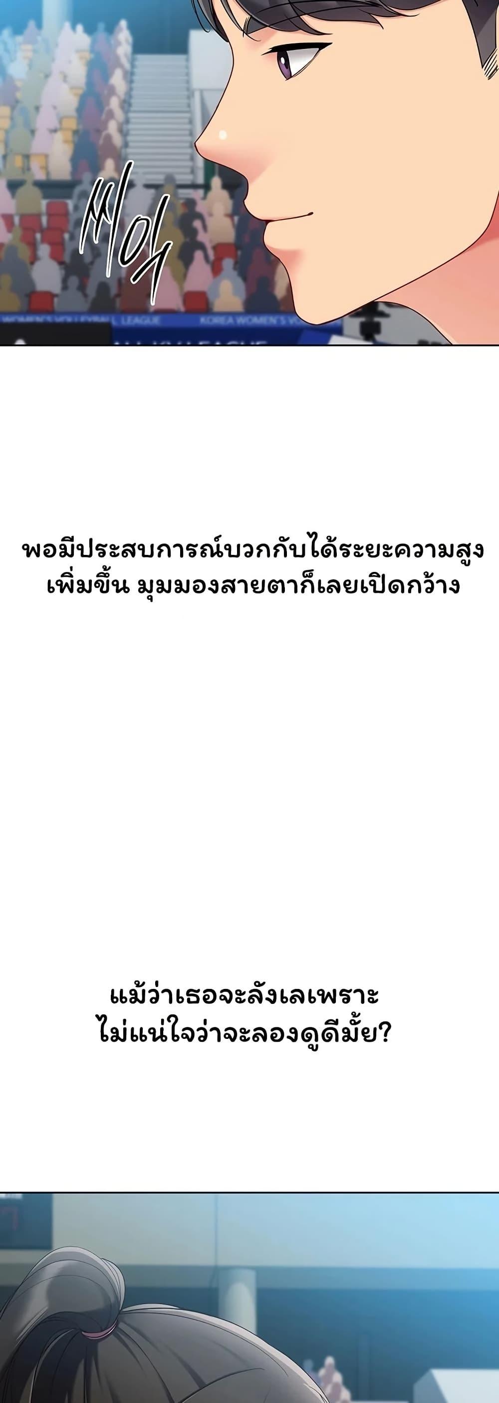 Doujin-Lc- อ่าน โดจิน มังฮวา เกาหลี ญี่ปุ่น จีน แปลไทย Set It! ตอนที่ 1 2 3 4 5 6 7 8 9 10 11 12 13 14 ฟรี ไม่มีโฆษณา อ่าน โดจิน Manhwa เกาหลี ญี่ปุ่น จีน เรามีครบ คัดมาให้เน้นๆ โดจิน 18+ รับประกันความฟินโดย  Doujin Lc