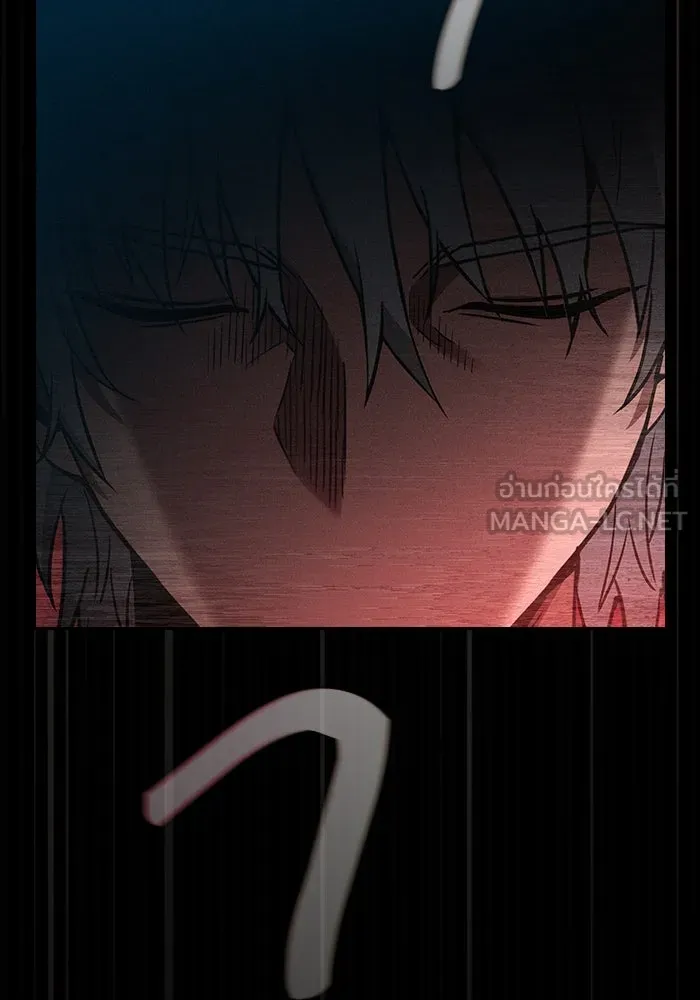 นักดาบอัจฉริยะจากอะคาเดมี ตอนที่ 33 รูปที่ 105