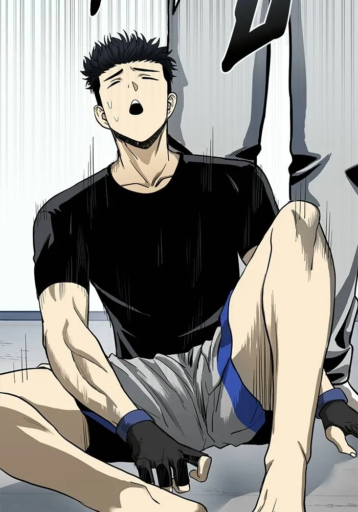 ราชาแห่งอ็อกทากอน ตอนที่ 6 รูปที่ 86