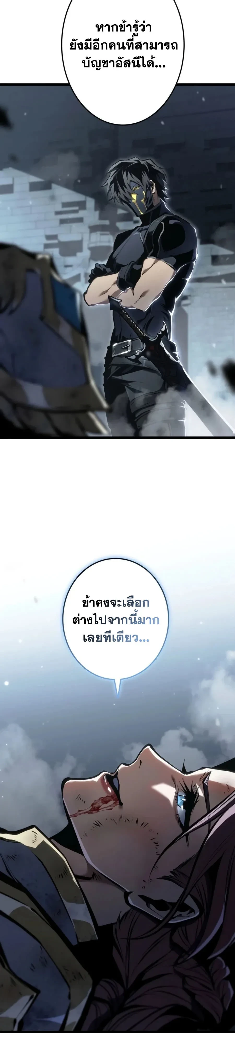 Manga-lc-com อ่านมังงะ อ่านการ์ตูน ออนไลน์ ฟรี Reincarnator’s Stream การไลฟ์สดของผู้หวนคืน ตอนที่ 1 2 3 4 5 6 7 8 9 10 11 12 13 14 ฟรี ไม่มีโฆษณา Manga-lc - อ่าน มังงะ อ่าน การ์ตูน ออนไลน์ อ่านมังงะ ฟรี
