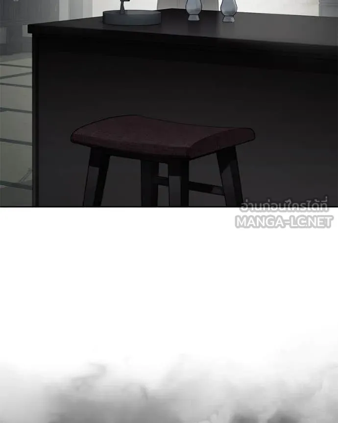 Baek XX ตอนที่ 130 รูปที่ 4