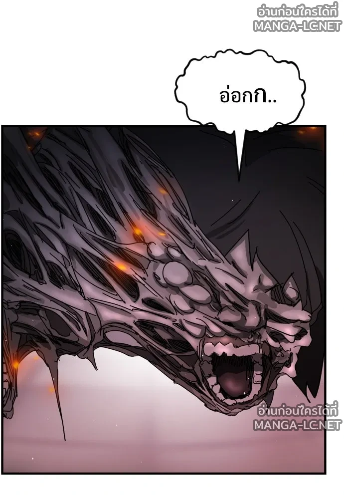 Manga-lc-com อ่านมังงะ อ่านการ์ตูน ออนไลน์ ฟรี วันดีคืนดี โซลก็ ตอนที่ 1 2 3 4 5 6 7 8 9 10 11 12 13 14 ฟรี ไม่มีโฆษณา Manga-lc - อ่าน มังงะ อ่าน การ์ตูน ออนไลน์ อ่านมังงะ ฟรี