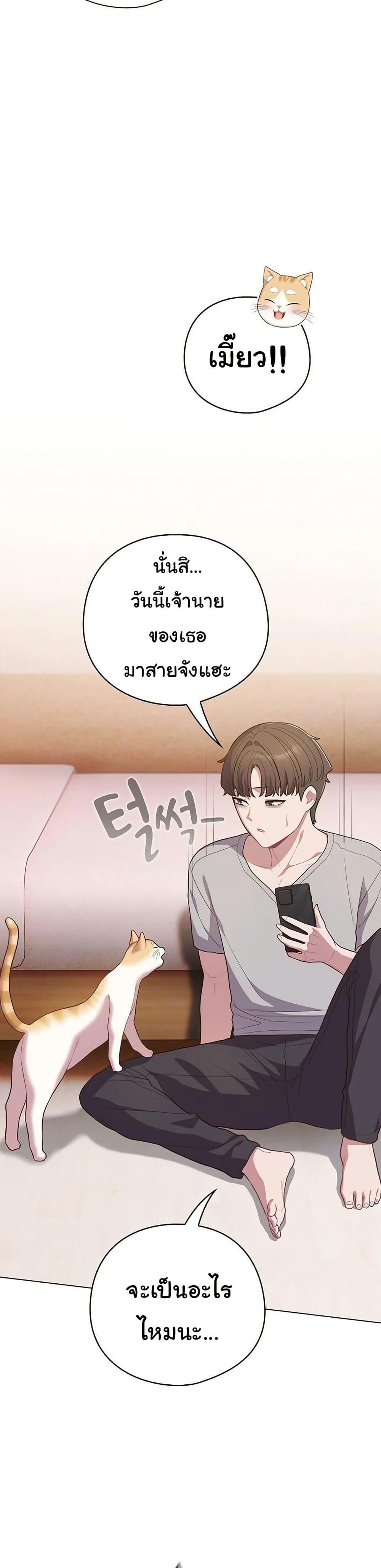 Doujin-Lc- อ่าน โดจิน มังฮวา เกาหลี ญี่ปุ่น จีน แปลไทย The General ตอนที่ 1 2 3 4 5 6 7 8 9 10 11 12 13 14 ฟรี ไม่มีโฆษณา อ่าน โดจิน Manhwa เกาหลี ญี่ปุ่น จีน เรามีครบ คัดมาให้เน้นๆ โดจิน 18+ รับประกันความฟินโดย  Doujin Lc