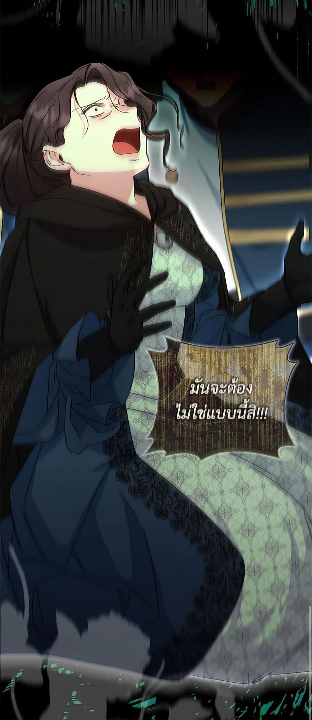 Manga-lc-com อ่านมังงะ อ่านการ์ตูน ออนไลน์ ฟรี I’ll Change My Fate To Be Executed ตอนที่ 1 2 3 4 5 6 7 8 9 10 11 12 13 14 ฟรี ไม่มีโฆษณา Manga-lc - อ่าน มังงะ อ่าน การ์ตูน ออนไลน์ อ่านมังงะ ฟรี