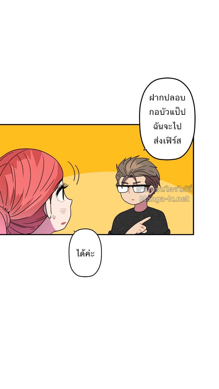 Doujin-Lc- อ่าน โดจิน มังฮวา เกาหลี ญี่ปุ่น จีน แปลไทย Take My Money รักนี้...มีเปย์ ตอนที่ 1 2 3 4 5 6 7 8 9 10 11 12 13 14 ฟรี ไม่มีโฆษณา อ่าน โดจิน Manhwa เกาหลี ญี่ปุ่น จีน เรามีครบ คัดมาให้เน้นๆ โดจิน 18+ รับประกันความฟินโดย Doujin Lc
