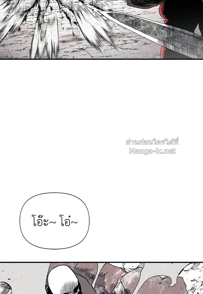 Doujin-Lc- อ่าน โดจิน มังฮวา เกาหลี ญี่ปุ่น จีน แปลไทย สารสุดท้ายจากโครงกระดูก ตอนที่ 1 2 3 4 5 6 7 8 9 10 11 12 13 14 ฟรี ไม่มีโฆษณา อ่าน โดจิน Manhwa เกาหลี ญี่ปุ่น จีน เรามีครบ คัดมาให้เน้นๆ โดจิน 18+ รับประกันความฟินโดย Doujin Lc