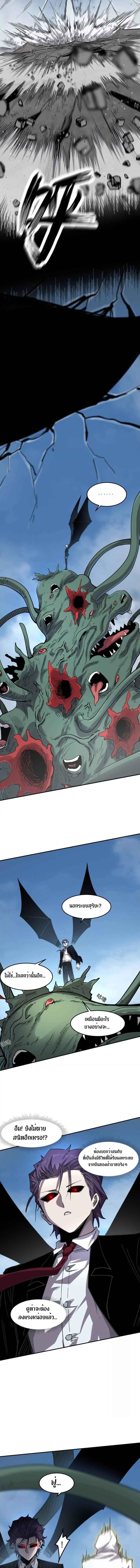 Manga-lc-com อ่านมังงะ อ่านการ์ตูน ออนไลน์ ฟรี Mr.Zombie ตอนที่ 1 2 3 4 5 6 7 8 9 10 11 12 13 14 ฟรี ไม่มีโฆษณา Manga-lc - อ่าน มังงะ อ่าน การ์ตูน ออนไลน์ อ่านมังงะ ฟรี