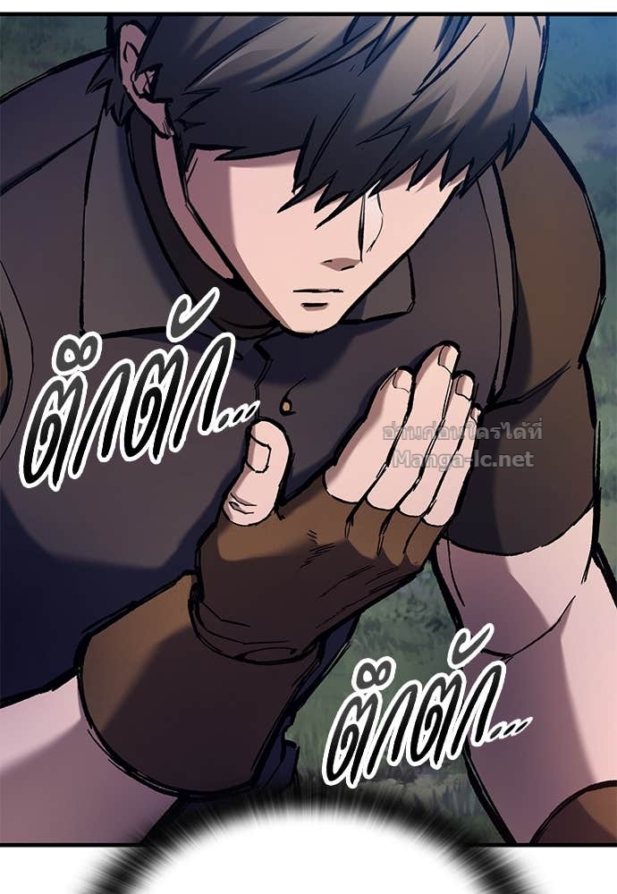 Doujin-Lc- อ่าน โดจิน มังฮวา เกาหลี ญี่ปุ่น จีน แปลไทย อัศวินวันเดียว ตอนที่ 1 2 3 4 5 6 7 8 9 10 11 12 13 14 ฟรี ไม่มีโฆษณา อ่าน โดจิน Manhwa เกาหลี ญี่ปุ่น จีน เรามีครบ คัดมาให้เน้นๆ โดจิน 18+ รับประกันความฟินโดย Doujin Lc