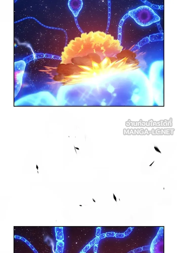 +99 ท่อนไม้พร้อมบวก ตอนที่ 67 รูปที่ 192