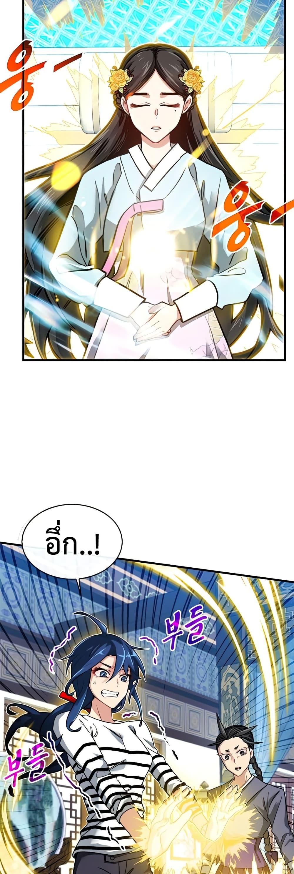 Manga-lc-com อ่านมังงะ อ่านการ์ตูน ออนไลน์ ฟรี SSS-Class Gacha Hunter ตอนที่ 1 2 3 4 5 6 7 8 9 10 11 12 13 14 ฟรี ไม่มีโฆษณา Manga-lc - อ่าน มังงะ อ่าน การ์ตูน ออนไลน์ อ่านมังงะ ฟรี