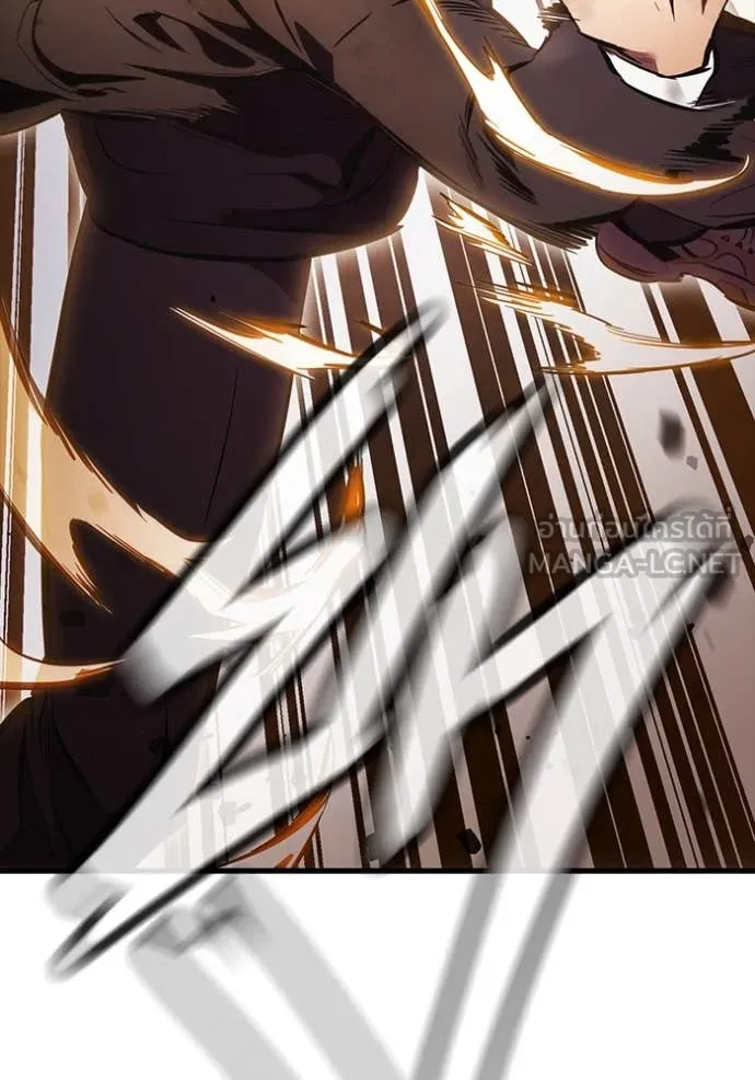 มหาสงครามคนแกร่ง ตอนที่ 44 รูปที่ 138