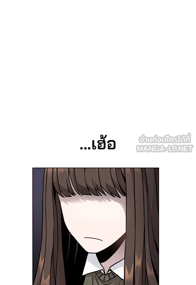 รักผิดแผน ตอนที่ 3 รูปที่ 207