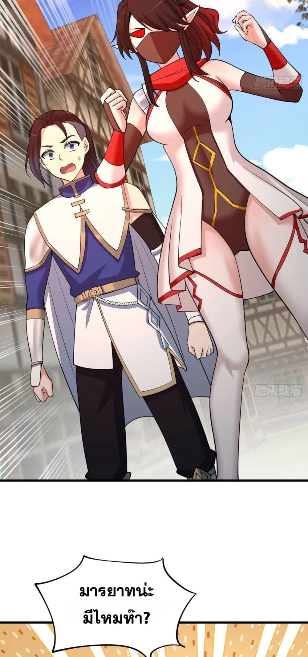 Manga-lc-com อ่านมังงะ อ่านการ์ตูน ออนไลน์ ฟรี The Beta Server For A Thousand Years ตอนที่ 1 2 3 4 5 6 7 8 9 10 11 12 13 14 ฟรี ไม่มีโฆษณา Manga-lc - อ่าน มังงะ อ่าน การ์ตูน ออนไลน์ อ่านมังงะ ฟรี