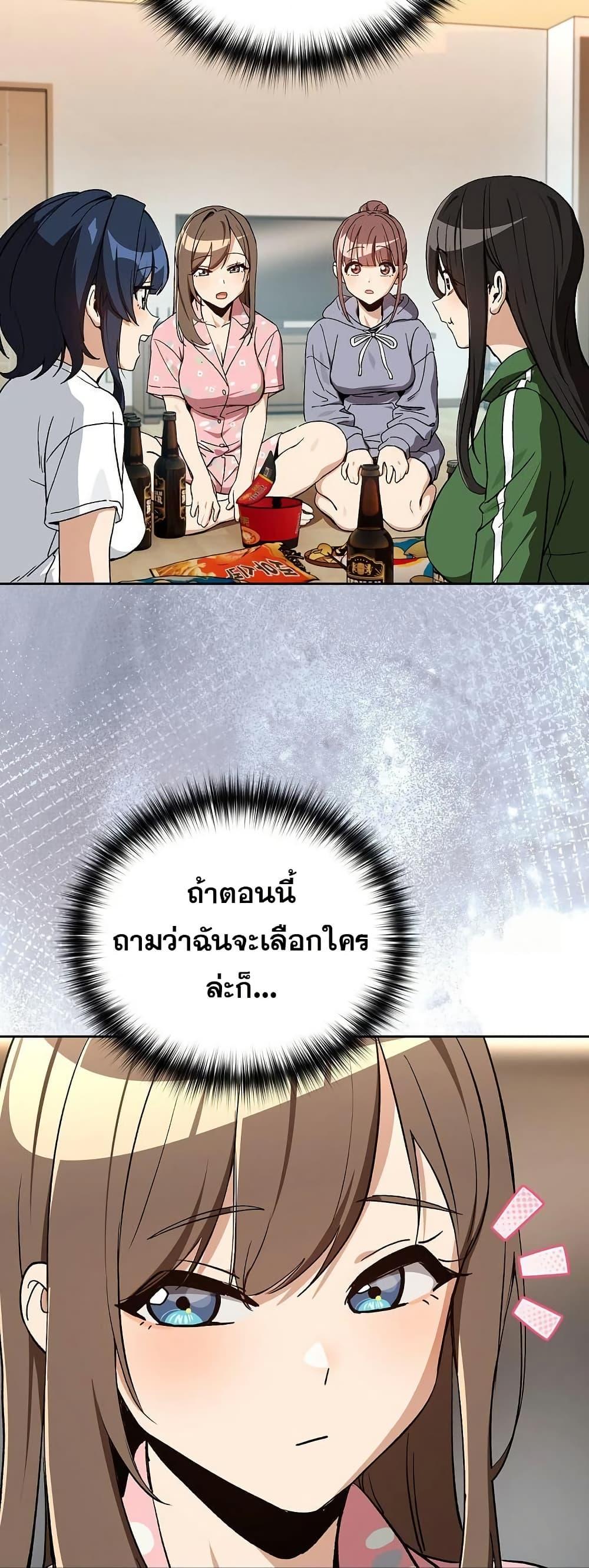 Doujin-Lc- อ่าน โดจิน มังฮวา เกาหลี ญี่ปุ่น จีน แปลไทย After Work Love ตอนที่ 1 2 3 4 5 6 7 8 9 10 11 12 13 14 ฟรี ไม่มีโฆษณา อ่าน โดจิน Manhwa เกาหลี ญี่ปุ่น จีน เรามีครบ คัดมาให้เน้นๆ โดจิน 18+ รับประกันความฟินโดย  Doujin Lc