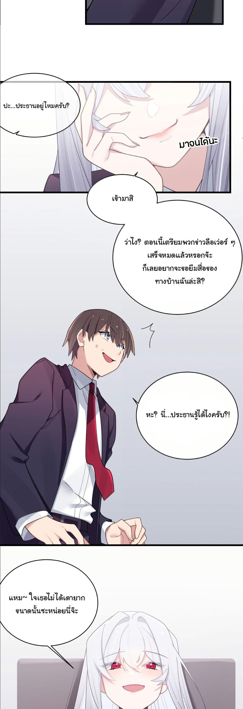Manga-lc-com อ่านมังงะ อ่านการ์ตูน ออนไลน์ ฟรี Fake Girlfriend My Fault ตอนที่ 1 2 3 4 5 6 7 8 9 10 11 12 13 14 ฟรี ไม่มีโฆษณา Manga-lc - อ่าน มังงะ อ่าน การ์ตูน ออนไลน์ อ่านมังงะ ฟรี
