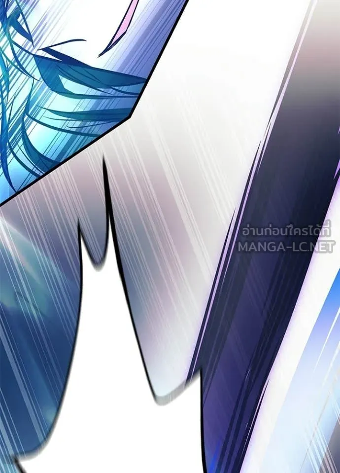 Villain to kill ตอนที่ 223 รูปที่ 98