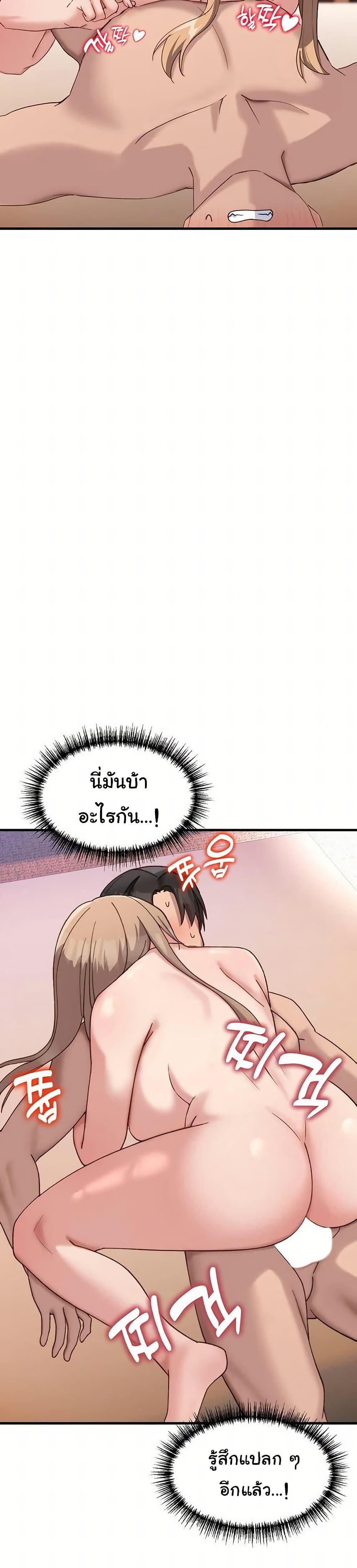 Doujin-Lc- อ่าน โดจิน มังฮวา เกาหลี ญี่ปุ่น จีน แปลไทย I Became a Dog ตอนที่ 1 2 3 4 5 6 7 8 9 10 11 12 13 14 ฟรี ไม่มีโฆษณา อ่าน โดจิน Manhwa เกาหลี ญี่ปุ่น จีน เรามีครบ คัดมาให้เน้นๆ โดจิน 18+ รับประกันความฟินโดย  Doujin Lc